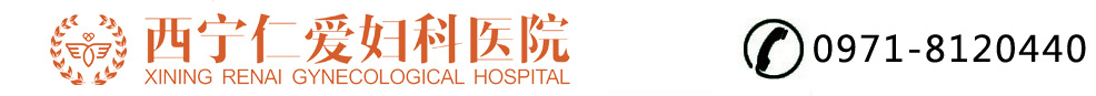 医院简介